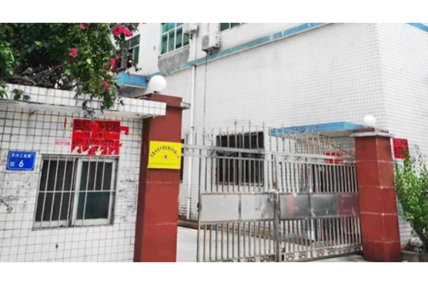 深圳（zhèn）塑胶模具注塑加（jiā）工厂哪里好